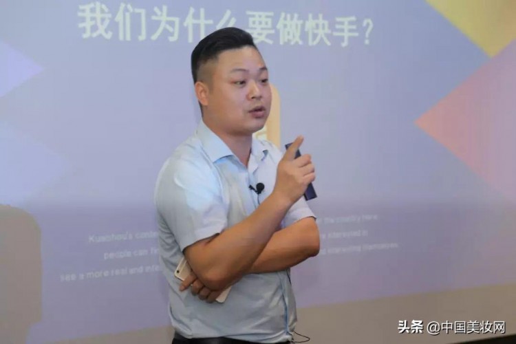 李芬:快手小白蜕变网红大V,8步快速增粉