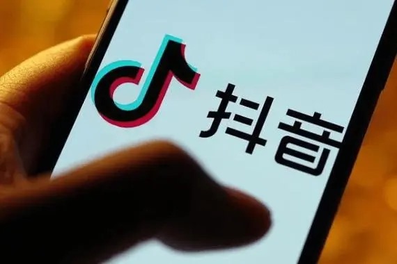 抖音号登录入口？