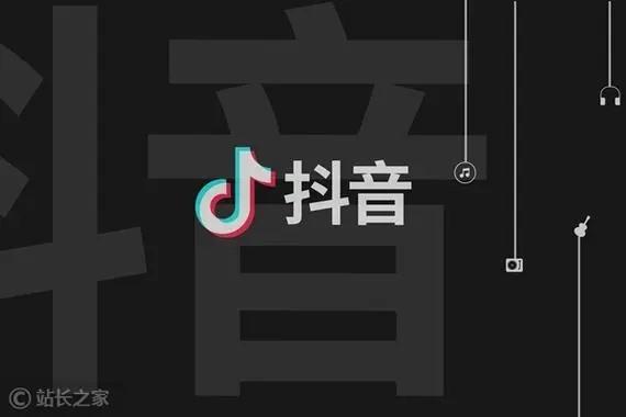 抖音怎么实名认证抖音创作服务平台入口?