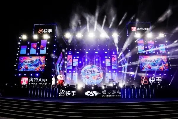 快手短句说说？