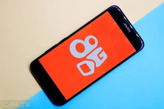 快手极速版耗流量吗?